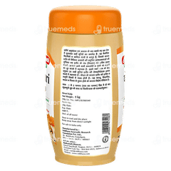 Baidyanath Kesari Kalp Royal Chyawanprash 1kg