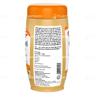 Baidyanath Kesari Kalp Royal Chyawanprash 1 Kg