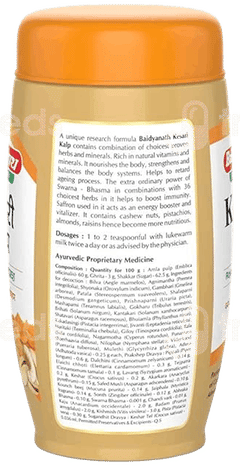 Baidyanath Kesari Kalp Royal Chyawanprash 1Kg