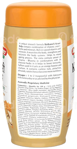 Baidyanath Kesari Kalp Royal Chyawanprash 1Kg