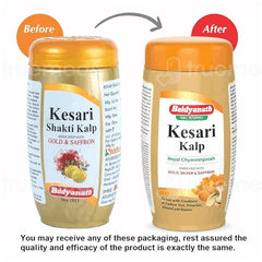 Baidyanath Kesari Kalp Royal Chyawanprash 1Kg