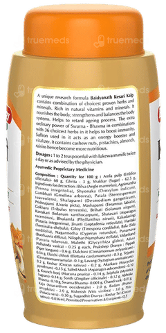 Baidyanath Kesari Kalp Royal Chyawanprash 500gm