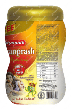 Baidyanath Chyawanprash Special 900gm
