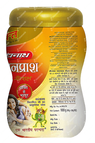 Baidyanath Chyawanprash Special 900 GM