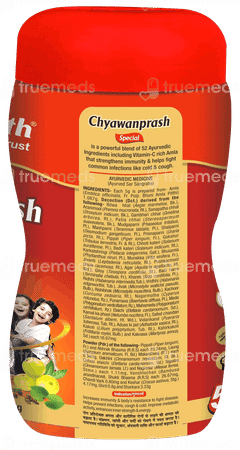 Baidyanath Chyawanprash Special 1Kg