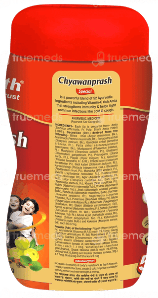 Baidyanath Chyawanprash Special 1Kg
