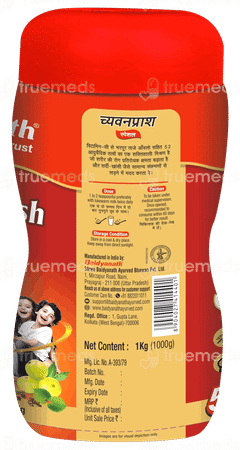 Baidyanath Chyawanprash Special 1Kg