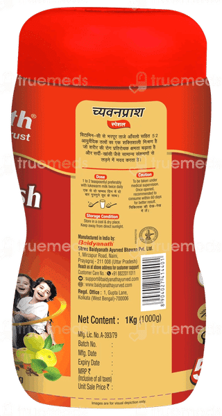Baidyanath Chyawanprash Special 1Kg