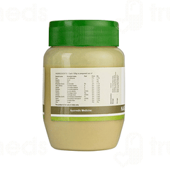 Kerala Ayurveda Narasimha Rasayanam 200 GM