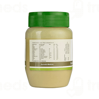 Kerala Ayurveda Narasimha Rasayanam 200 GM
