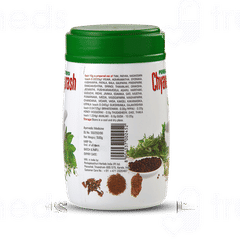 Pankajakasthuri Chyavanaprash 500 GM