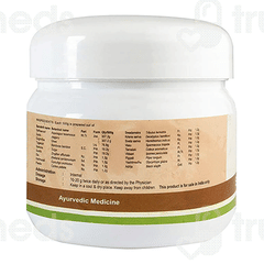 Kerala Ayurveda Sathavarigulam 250 GM