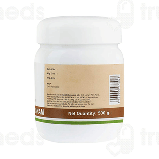 Kerala Ayurveda Ajamamsa Rasayanam 500 GM