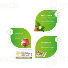 Kerala Ayurveda Ajamamsa Rasayanam 500 GM