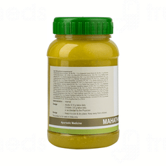 Kerala Ayurveda Mahathikthaka Ghritham 150 ML