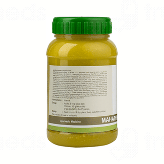 Kerala Ayurveda Mahathikthaka Ghritham 150 ML