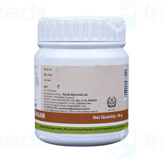 Kerala Ayurveda Vyoshadi Vatakam 50 GM