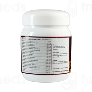 Kerala Ayurveda Mathrukalpam 500 GM