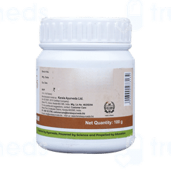 Kerala Ayurveda Vilwadi Lehyam 100 GM