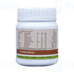 Kerala Ayurveda Vilwadi Lehyam 100 GM