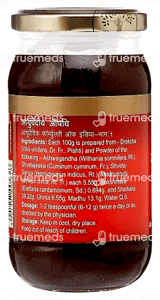 Dabur Ashvagandhadi Lehya 225gm