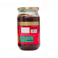 Dabur Ashwagandhadi Lehya 400gm