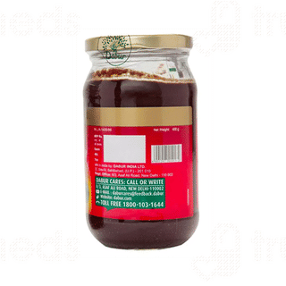 Dabur Ashwagandhadi Lehya 400gm