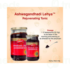 Dabur Ashwagandhadi Lehya 400gm