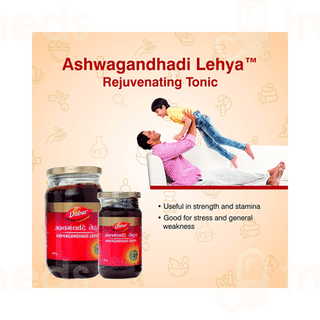 Dabur Ashwagandhadi Lehya 400gm