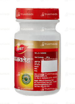 Dabur Vasavaleha 250gm