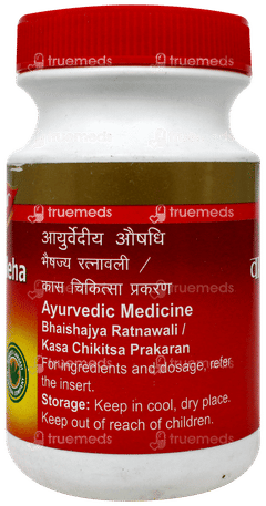 Dabur Vasavaleha 250Gm