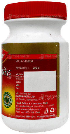 Dabur Vasavaleha 250Gm