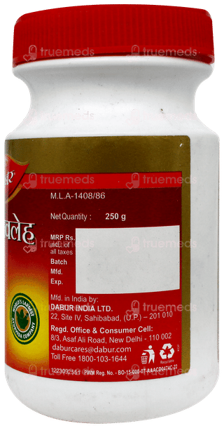 Dabur Vasavaleha 250Gm