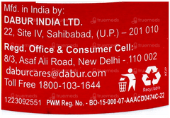 Dabur Vasavaleha 250Gm