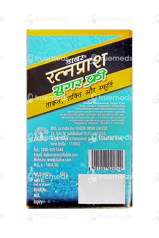 Dabur Ratnaprash Sugarfree Suitable For Diabetics 450 GM