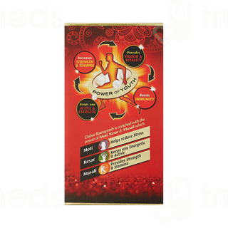 Dabur Ratnaprash 900gm