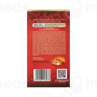 Dabur Ratnaprash 900gm
