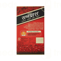 Dabur Ratnaprash 900gm