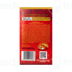 Dabur Ratnaprash 450gm Dabur Ratnaprash 450gm