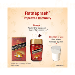 Dabur Ratnaprash 450gm Dabur Ratnaprash 450gm