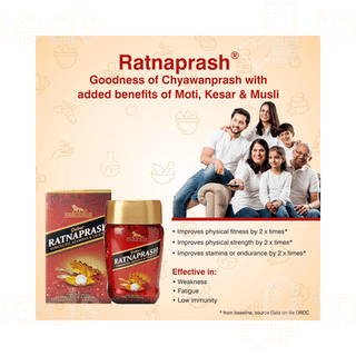 Dabur Ratnaprash 450gm