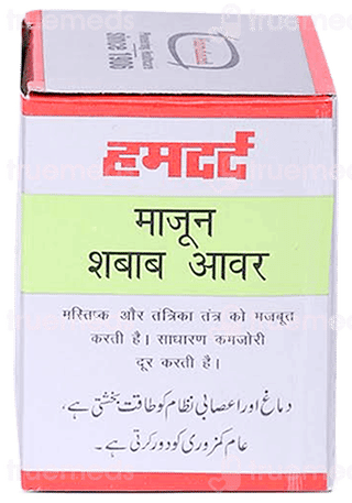 Hamdard Majun Shabab Awar 60 Gm