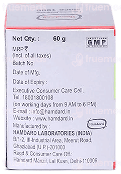 Hamdard Majun Shabab Awar 60 Gm