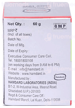 Hamdard Majun Shabab Awar 60 Gm