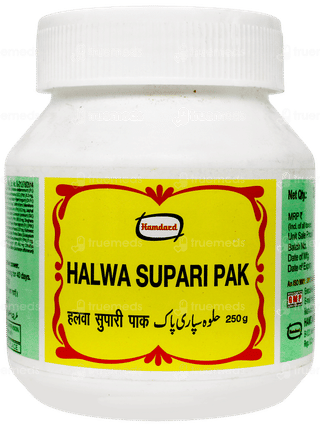 Hamdard Halwa Supari Pak 250 GM