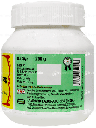 Hamdard Halwa Supari Pak 250 GM