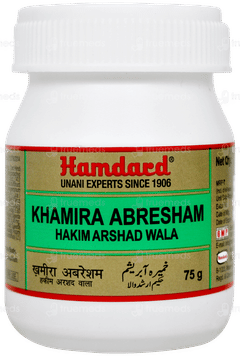 Hamdard Khamira Abresham Hakim Arshad Wala 75gm