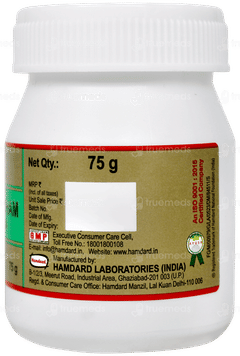 Hamdard Khamira Abresham Hakim Arshad Wala 75gm