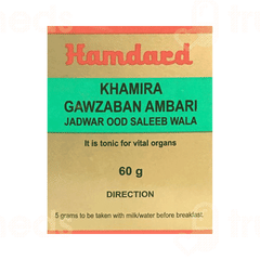 Hamdard Khamira Gawzaban Ambari Jadwar Ood Saleeb Wala 60 GM
