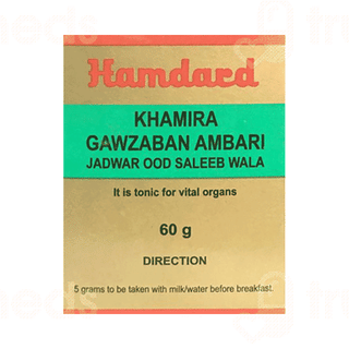 Hamdard Khamira Gawzaban Ambari Jadwar Ood Saleeb Wala 60 GM